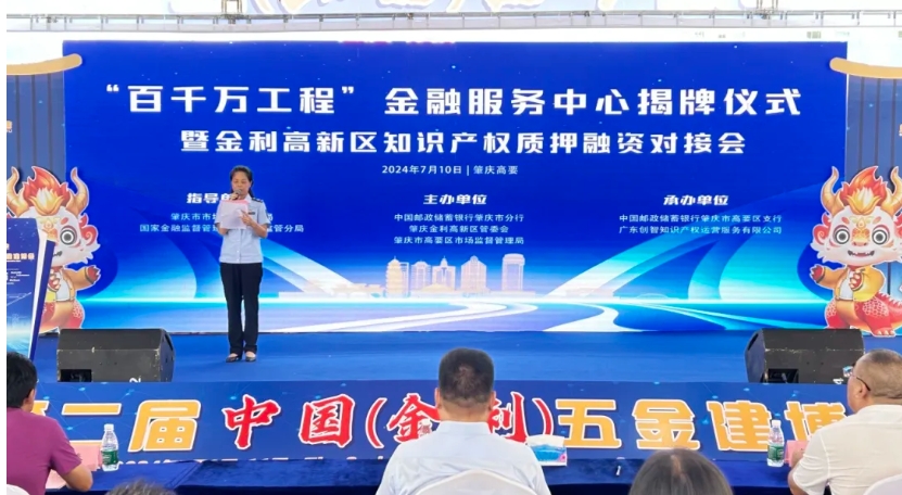 微信截图_20240807161246.png