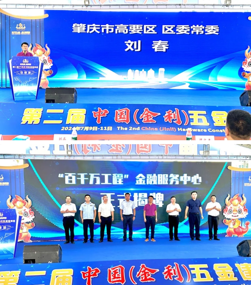 微信截图_20240807161326.png