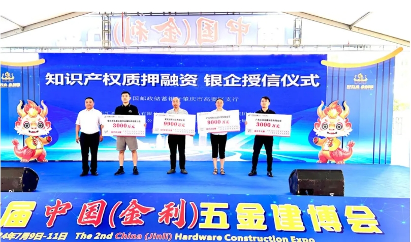 微信截图_20240807161339.png