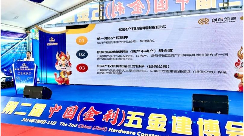 微信截图_20240807161349.png