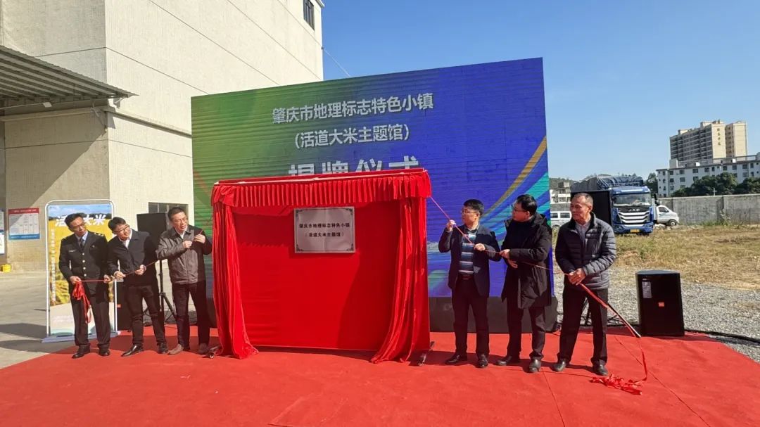 微信图片_20241218160927.jpg
